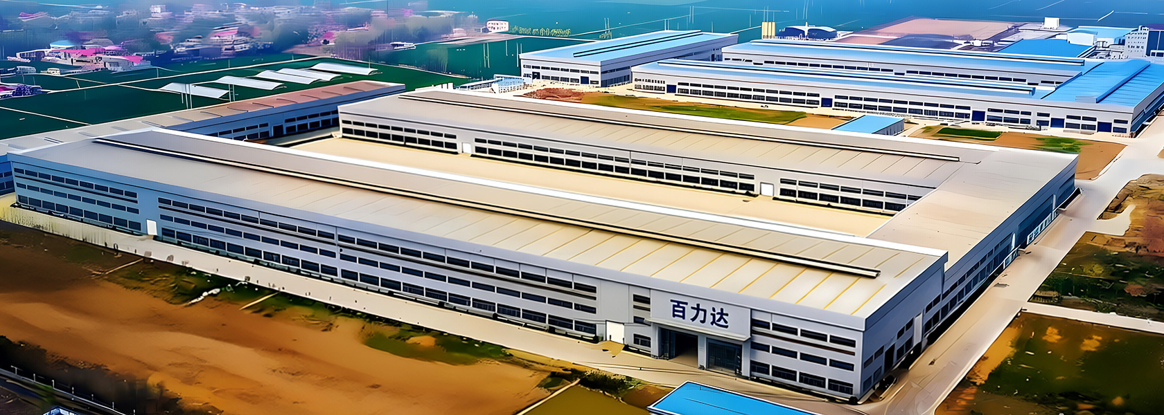 百力达工厂全景图